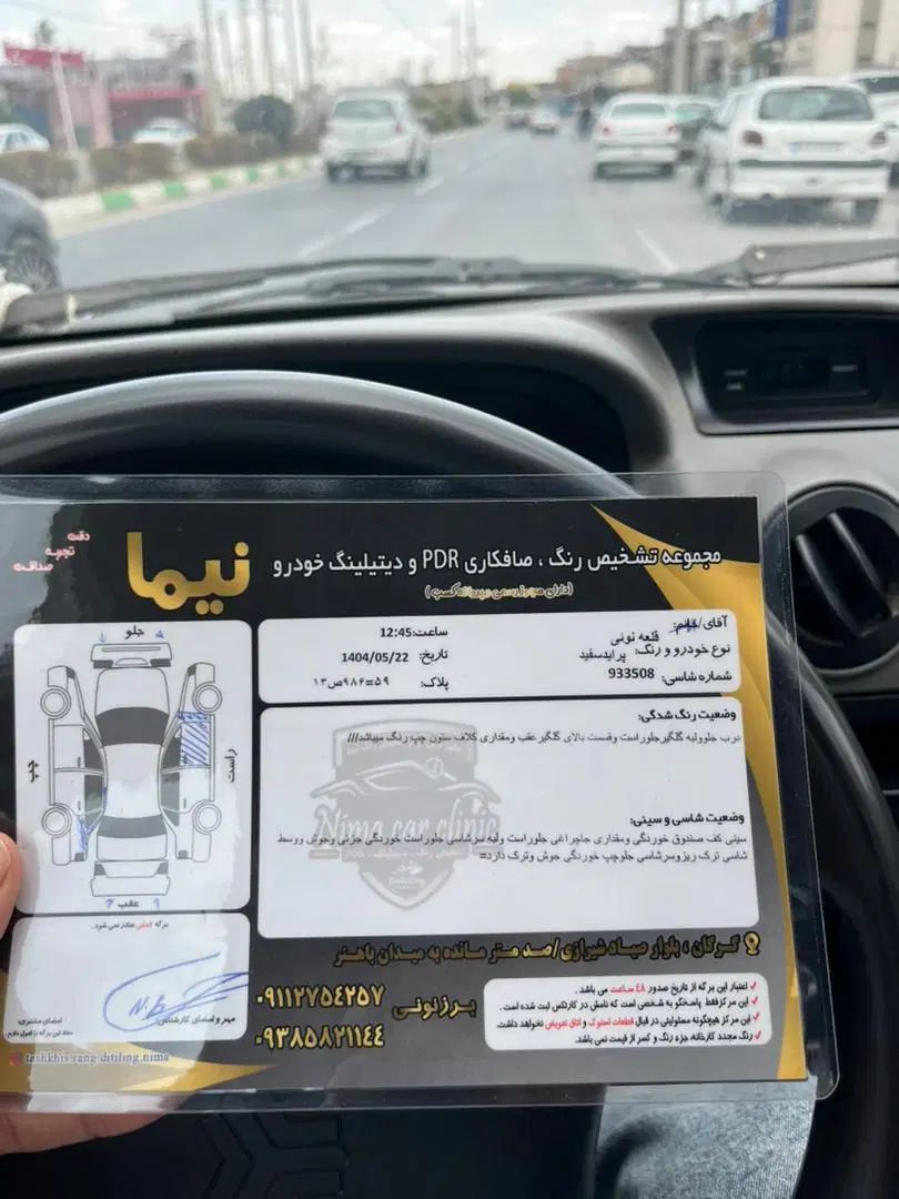 پراید صبا بنزینی - 1390