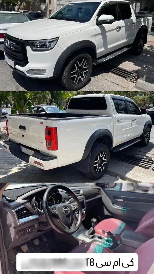 پراید 111 SE - 1395