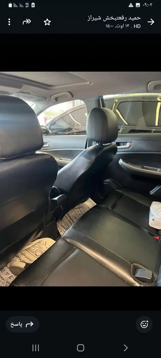 شاهین G دنده ای - 1400