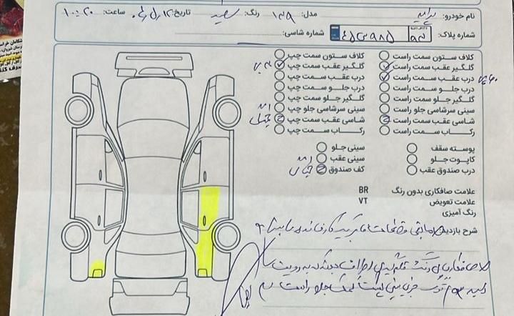پراید 111 SE - 1394