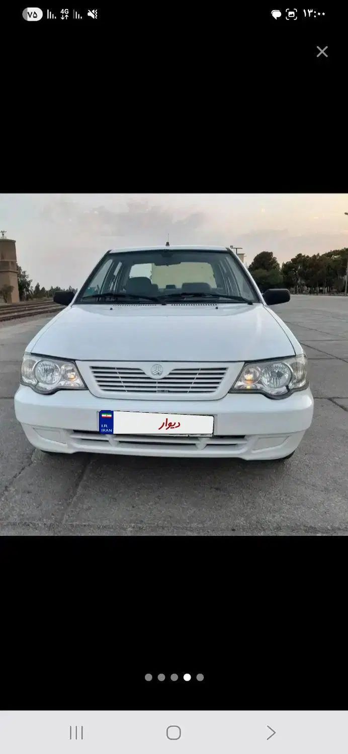 خودرو پراید، 132 آگهی ann_20166168