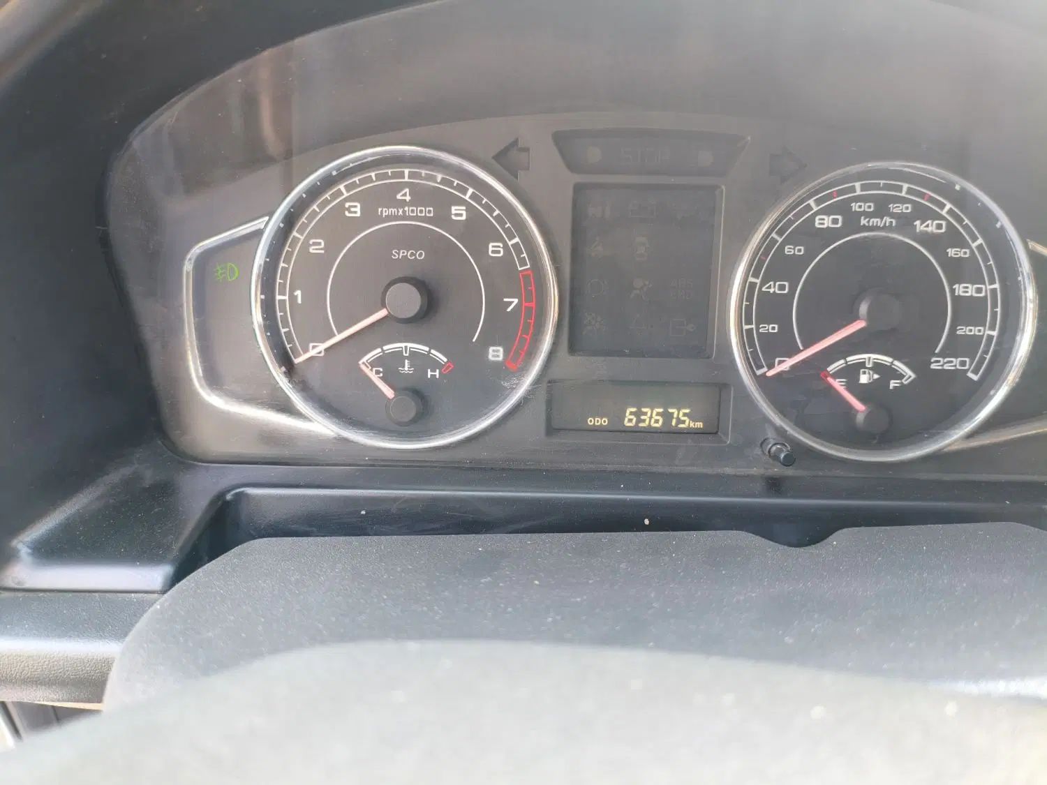 پژو پارس سال - 1402