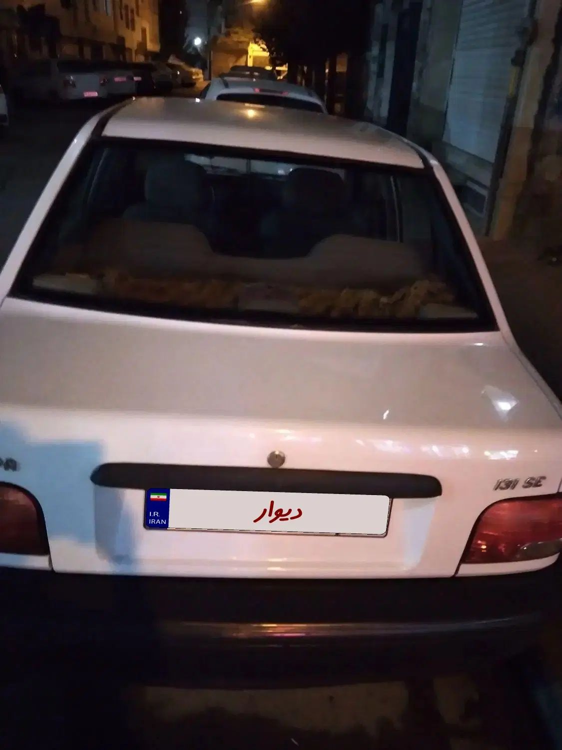 پراید 132 SE - 1397