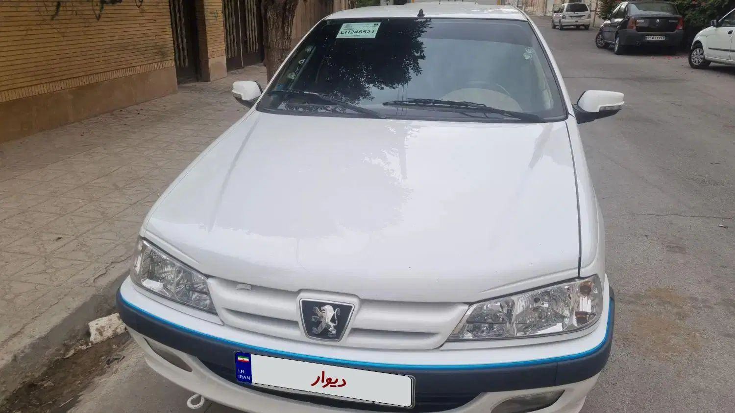 پژو پارس سال - 1399