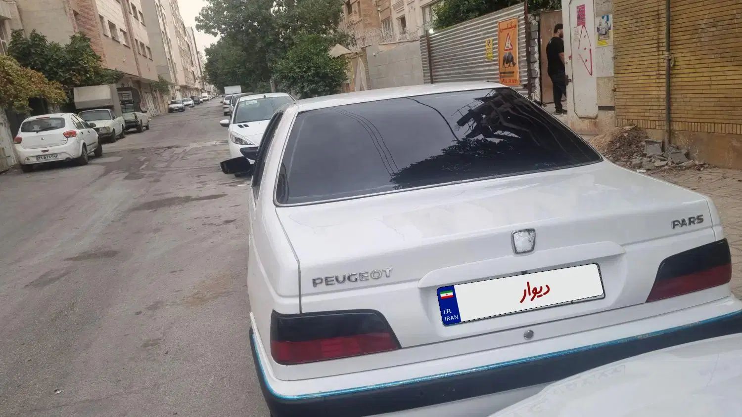 پژو پارس سال - 1399