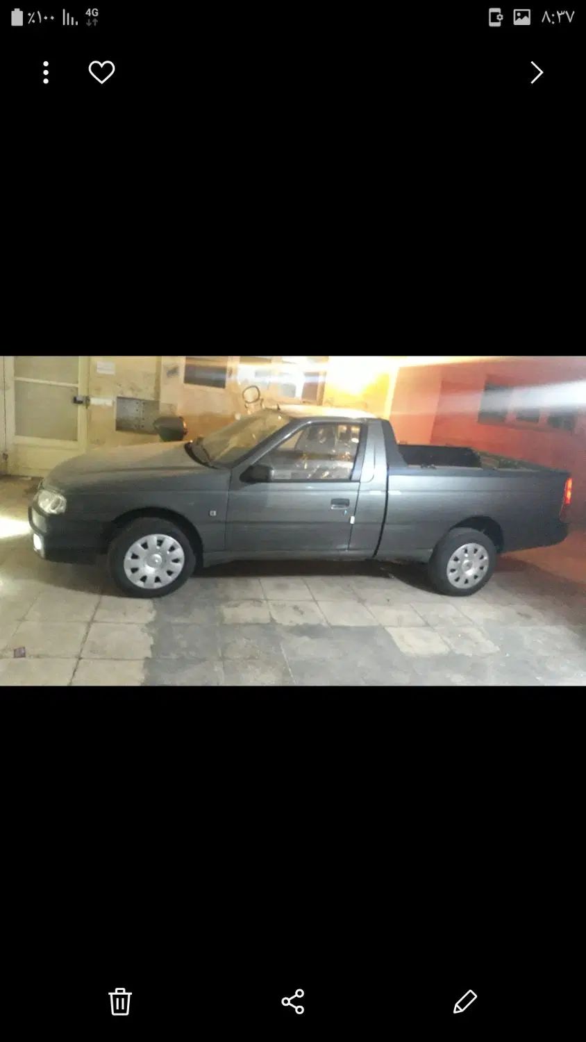 خودرو آریسان، معمولی آگهی ann_20166398