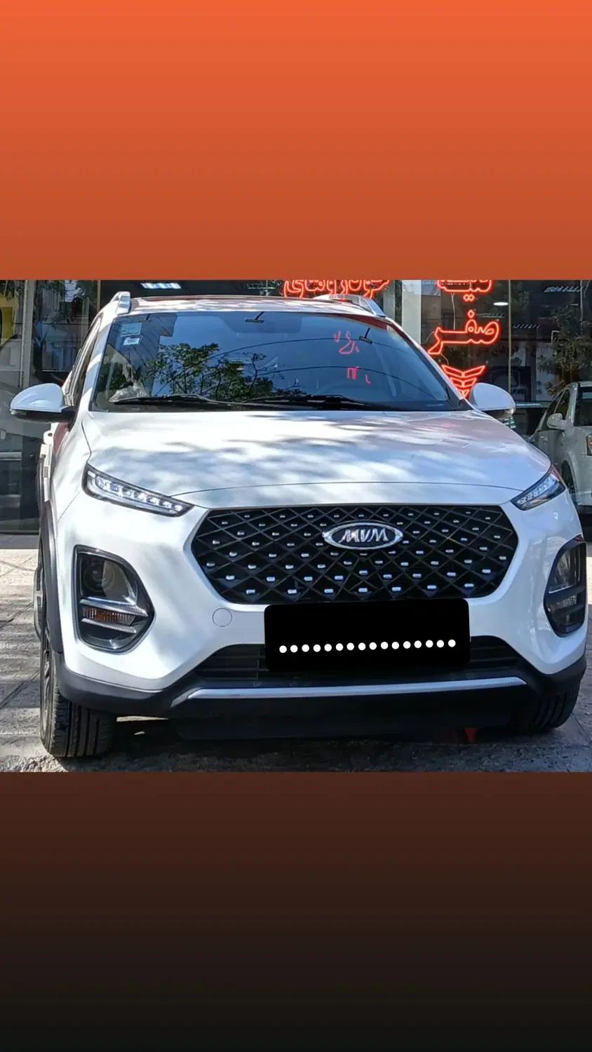ام وی ام X22 پرو اتوماتیک اکسلنت - 1403