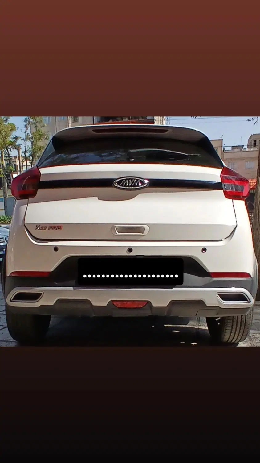 ام وی ام X22 پرو اتوماتیک اکسلنت - 1403