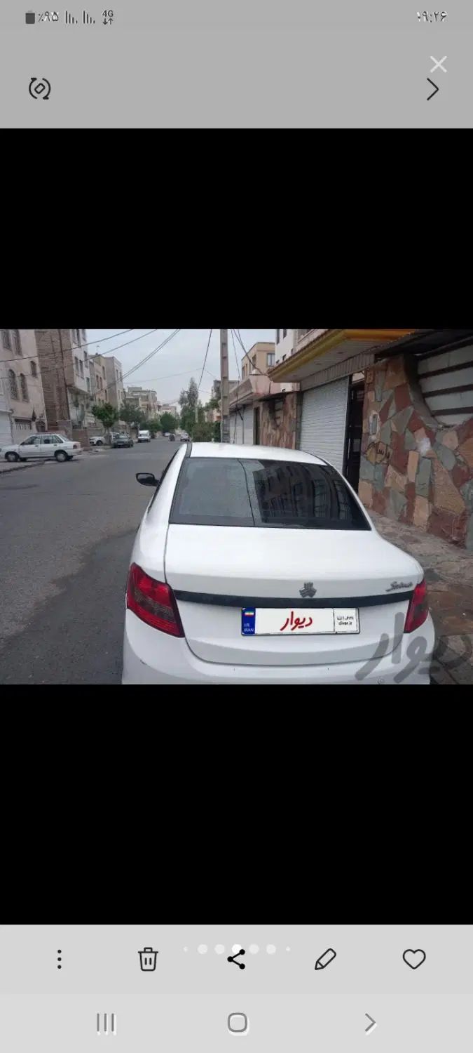ساینا EX معمولی - 1400