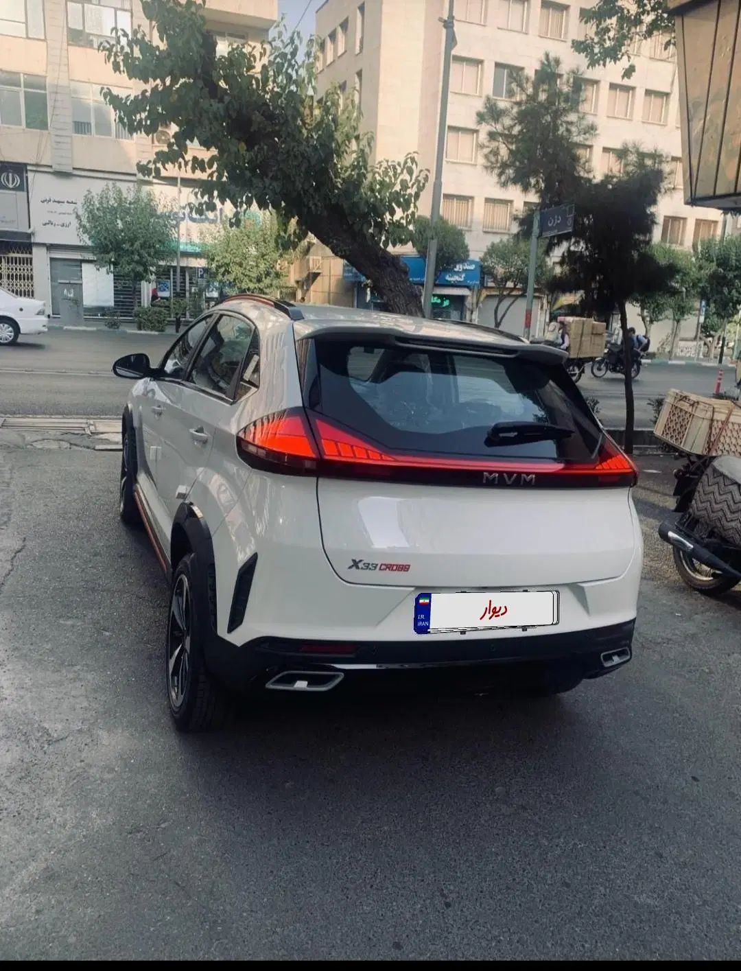 ام وی ام X33 کراس اتوماتیک - 1404