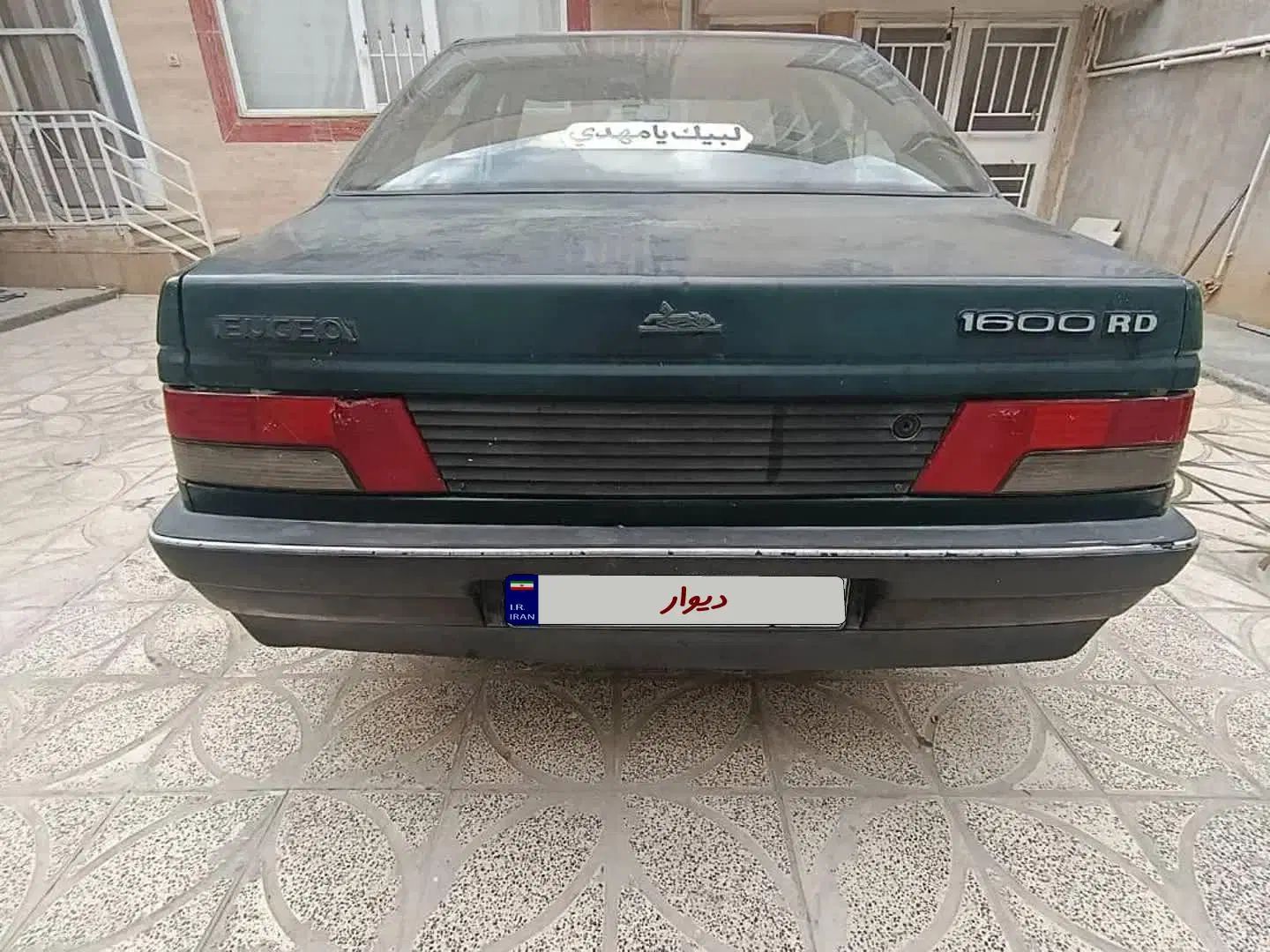 پژو آردی RDI - 1384