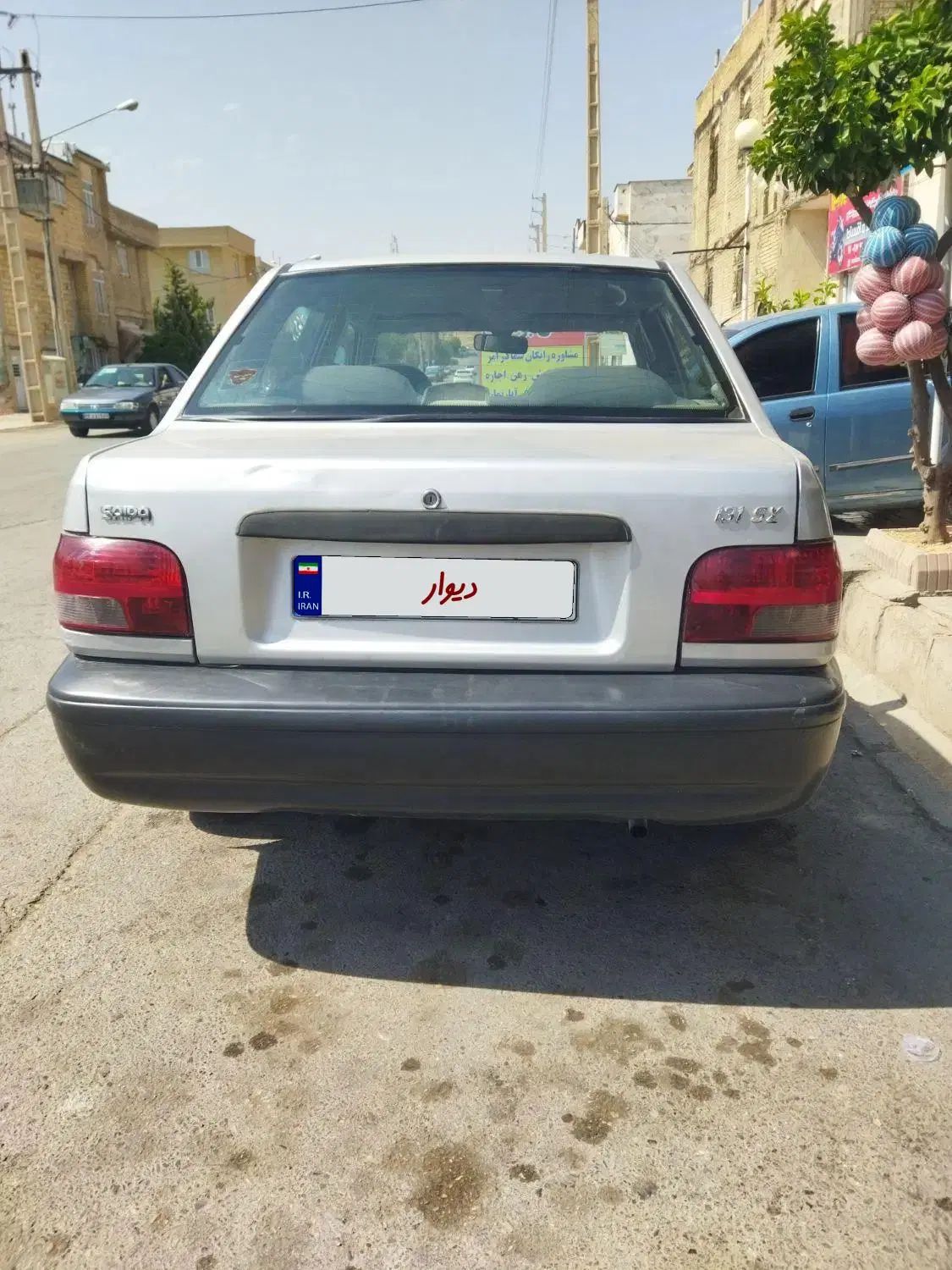 پراید 131 SX - 1395