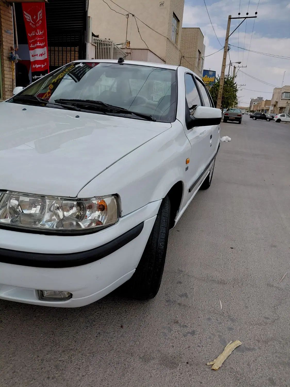 سمند LX XU7 - 1395