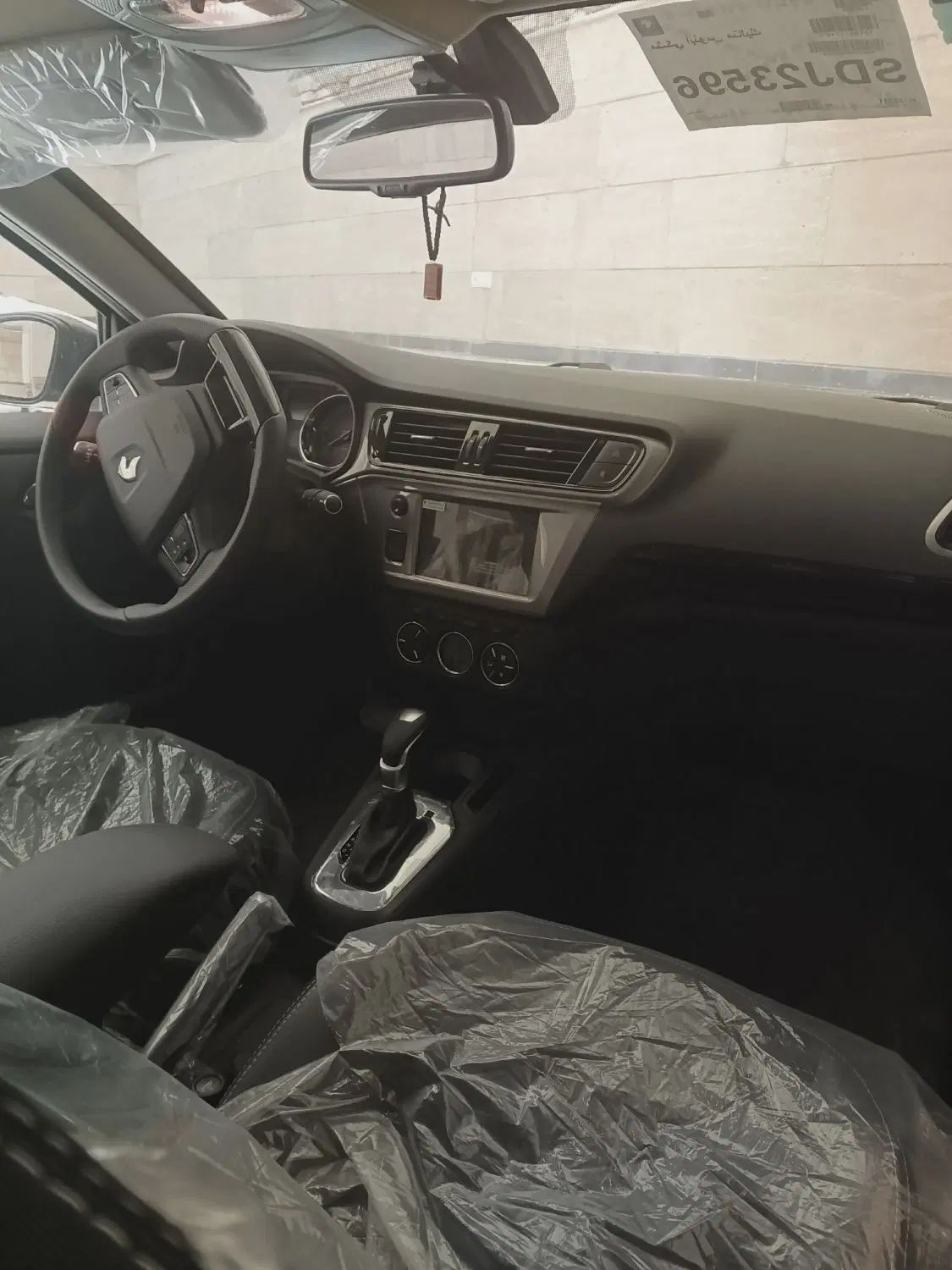تارا اتوماتیک V4 LX - 1404