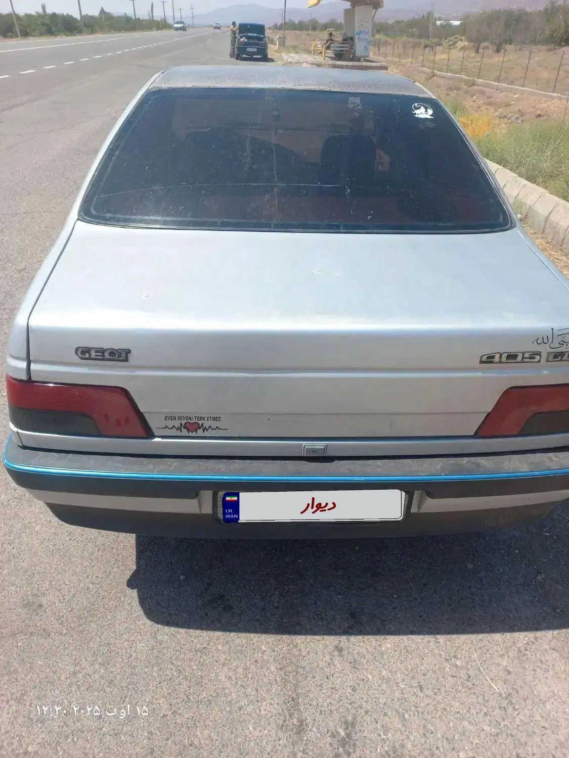 پژو 405 دوگانه سوز GLX - TU5 - 1390
