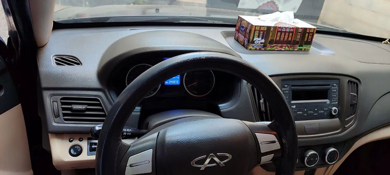 ام وی ام 550 دنده‌ای - 1394