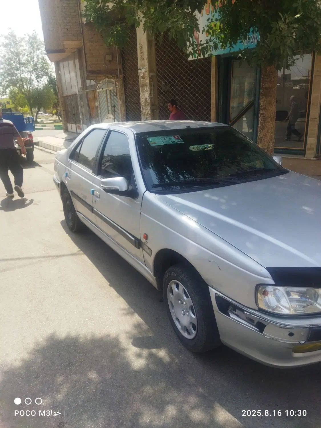 پژو پارس XU7ساده - 1385