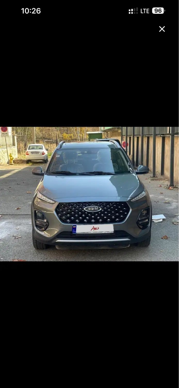 ام وی ام X22 دنده ای اسپرت لاکچری - 1404