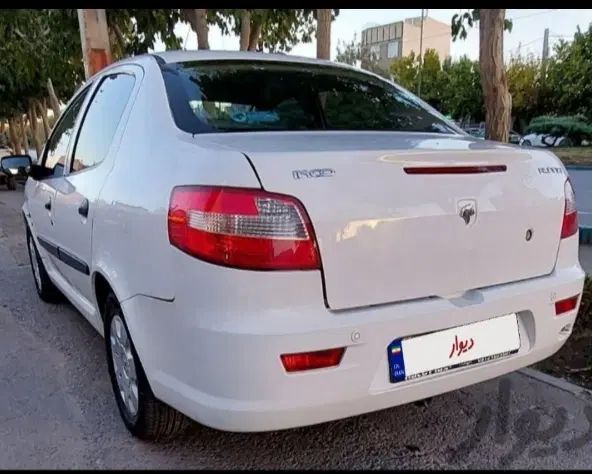 رانا LX TU5 - 1393