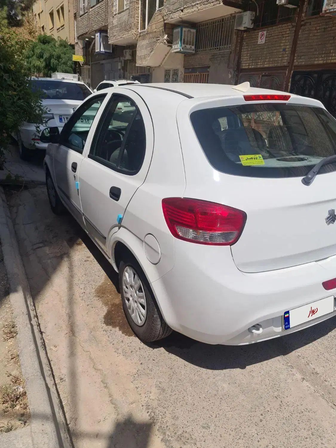 تیبا 2 EX رینگ آلومینیومی - 1400