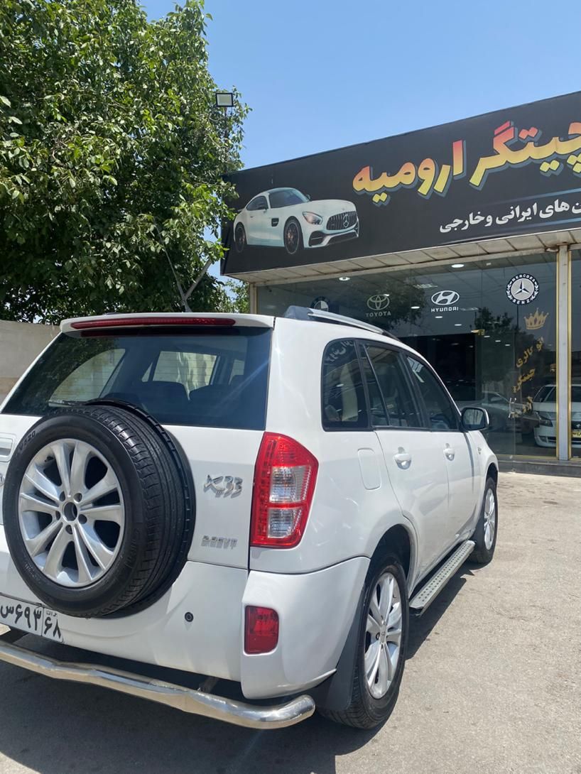 ام وی ام X33 جدید اتوماتیک - 1394
