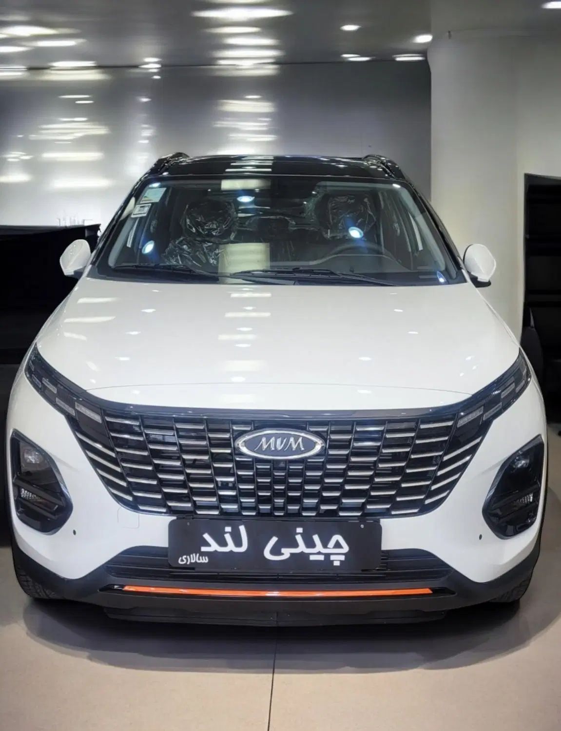ام وی ام X33 کراس اتوماتیک - 1404