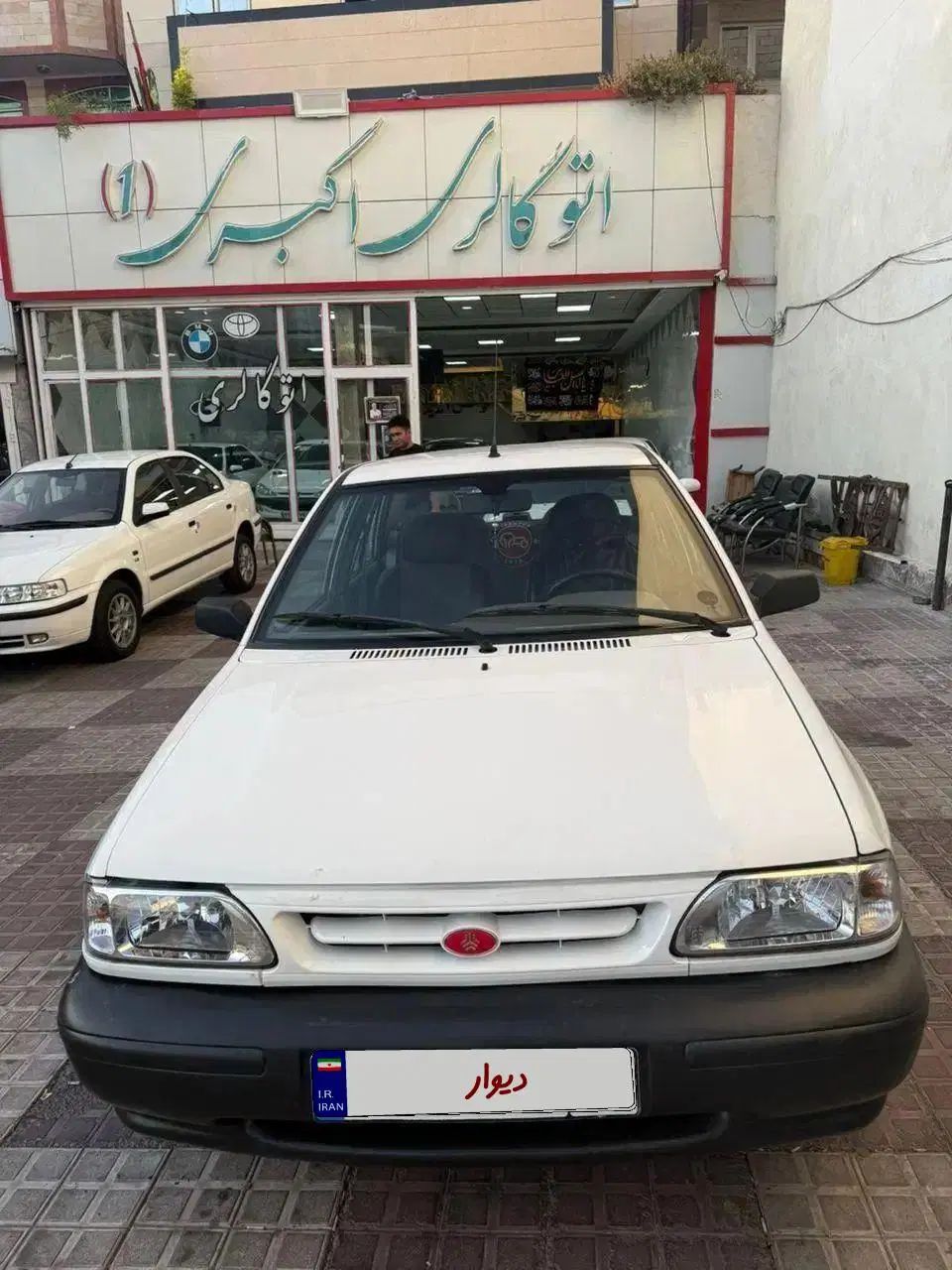 پراید 131 SX - 1394