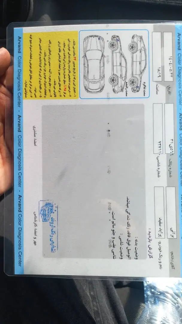 پراید 111 SE - 1396
