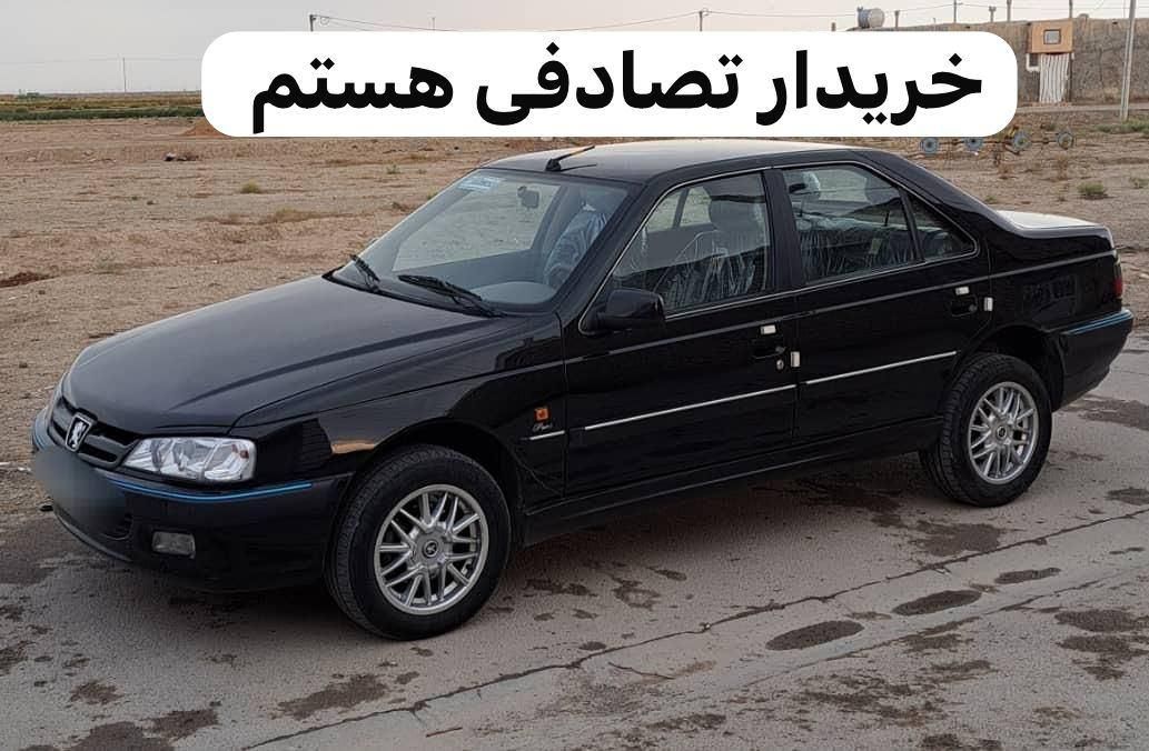 خودرو پژو، پارس آگهی ann_20168071