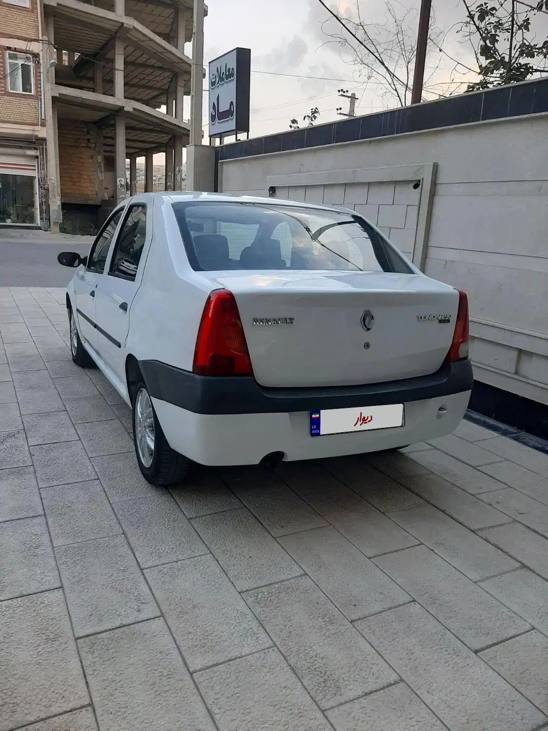 رنو تندر 90 E2 - 1396
