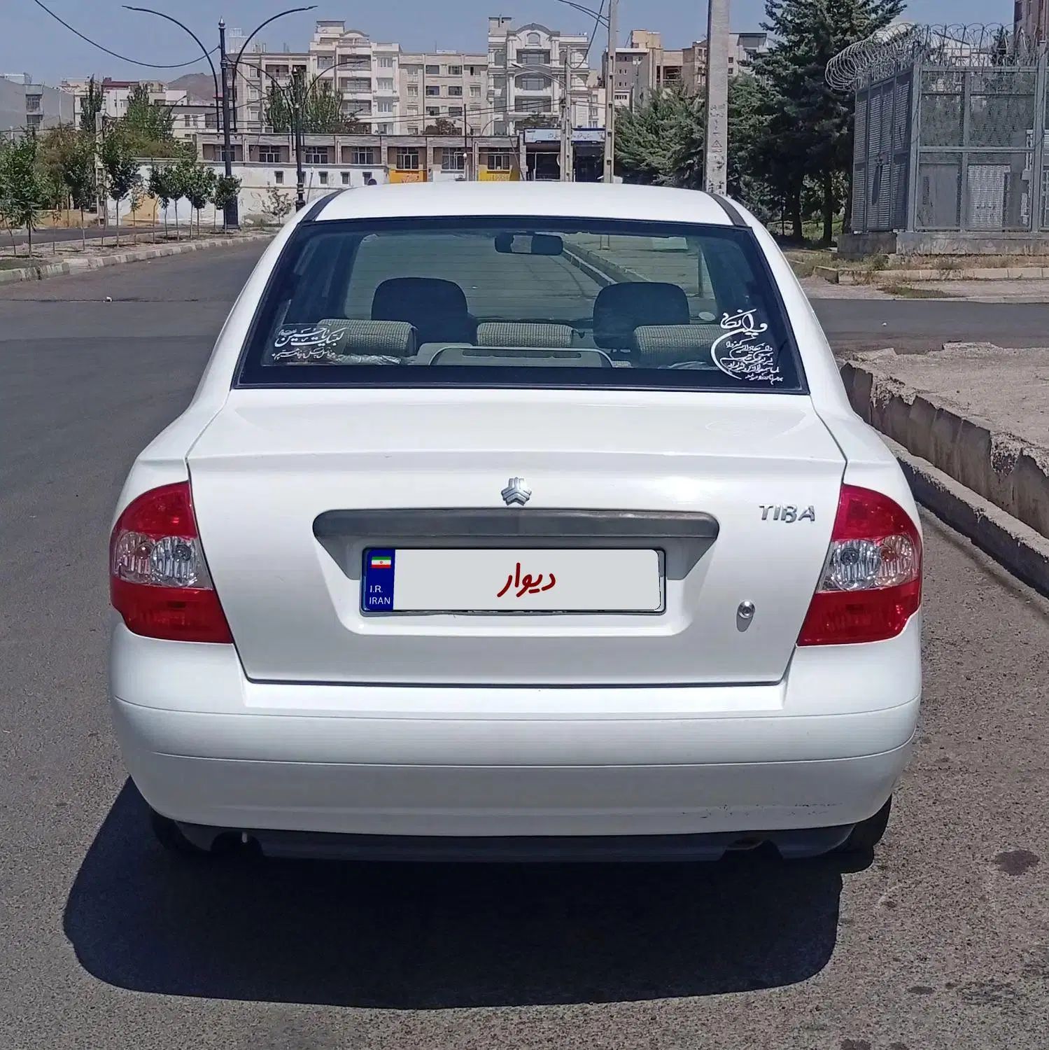 تیبا صندوق دار SX - 1400