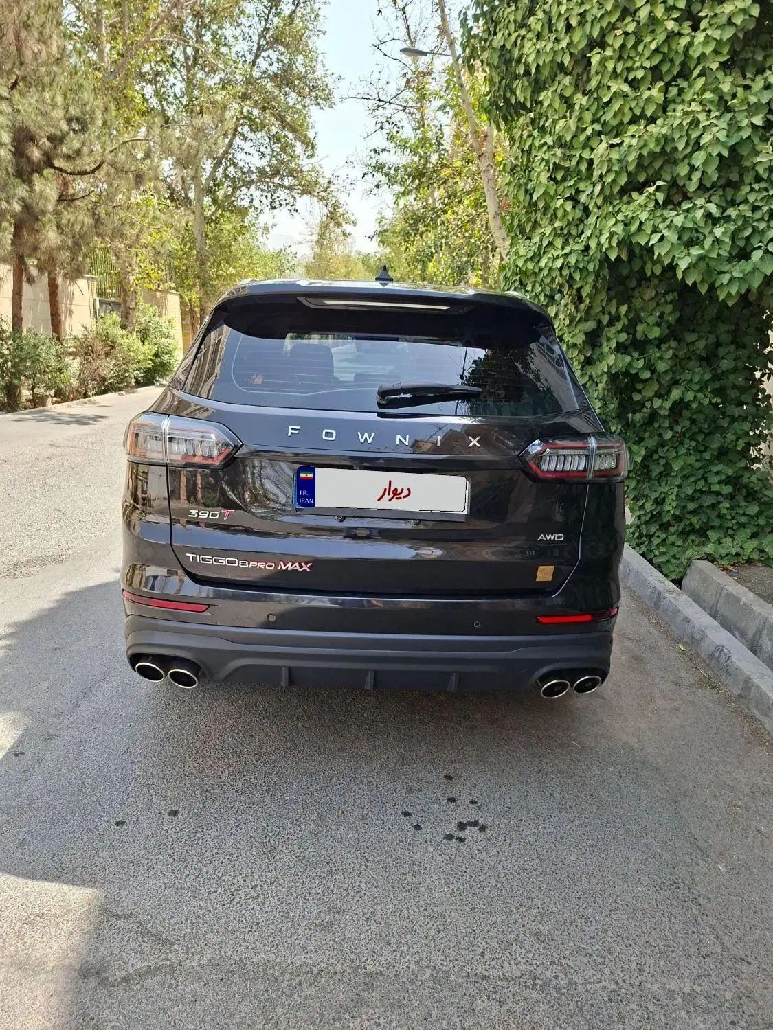 فونیکس تیگو 8 پرومکس اکسلنت - 1402