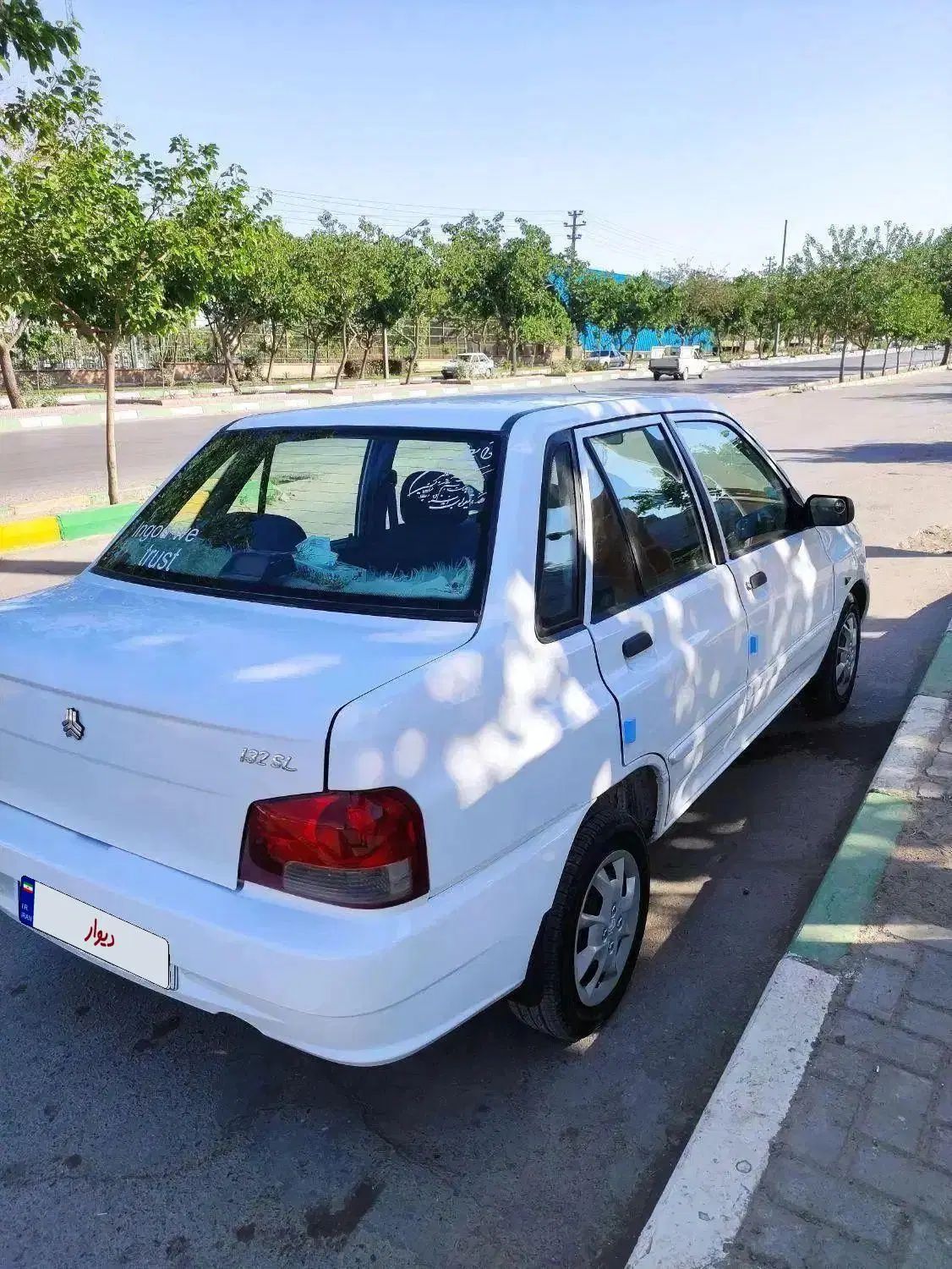 پراید 132 SL - 1390