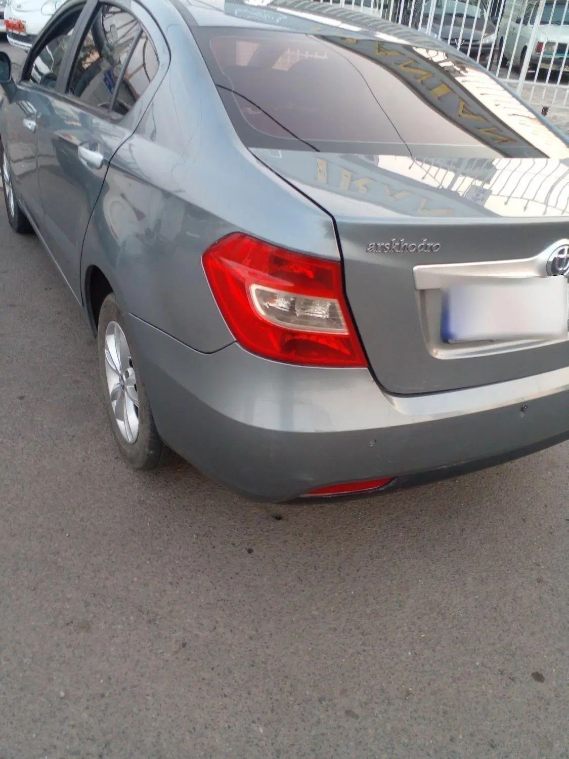 برلیانس H230 اتوماتیک - 1396