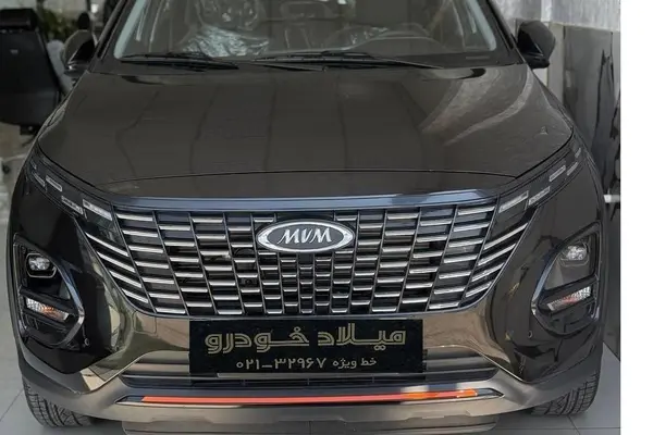 ام وی ام X33 کراس اتوماتیک - 1404