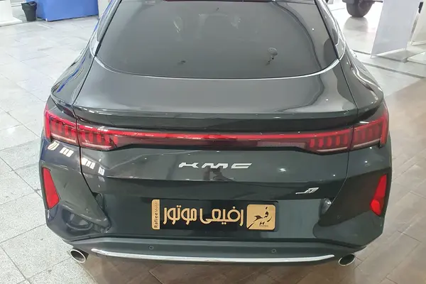 کی ام سی J7 اتوماتیک - 1404