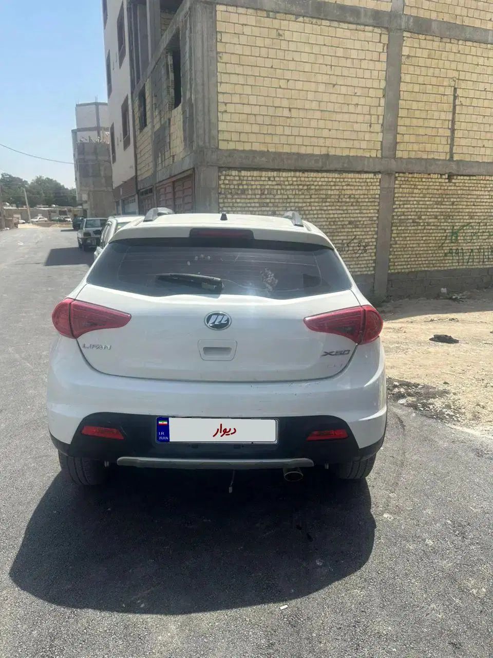 لیفان X50 اتوماتیک - 1395