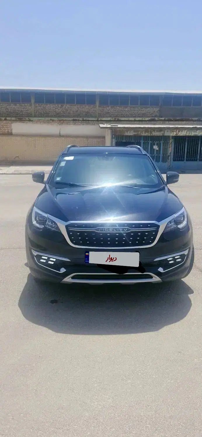فیدلیتی پرایم تیپ ۲ (7 نفره) - 1403