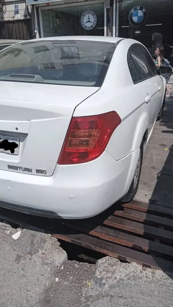 بسترن B50 اتوماتیک - 1392