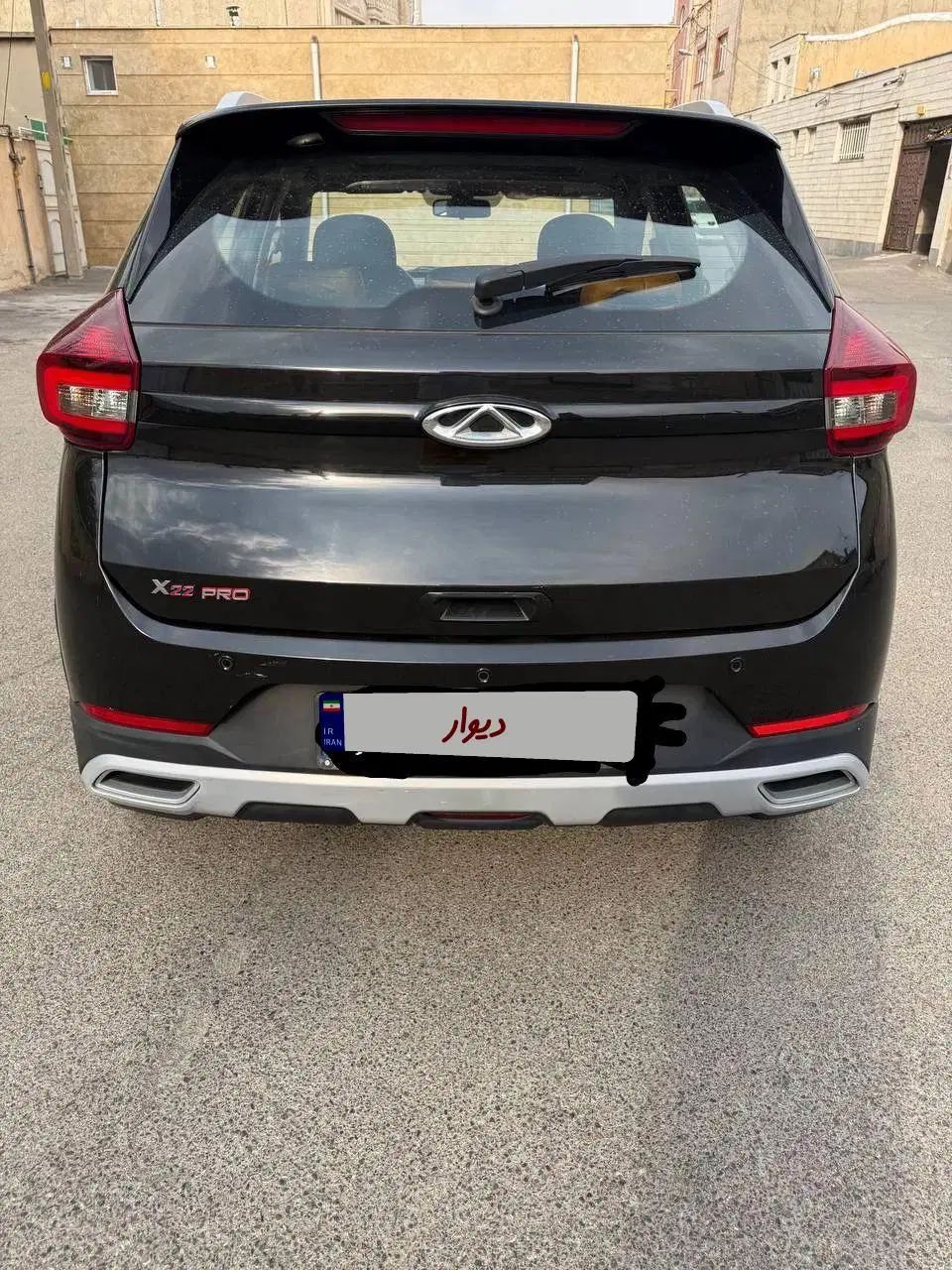 ام وی ام X22 پرو اتوماتیک IE - 1401