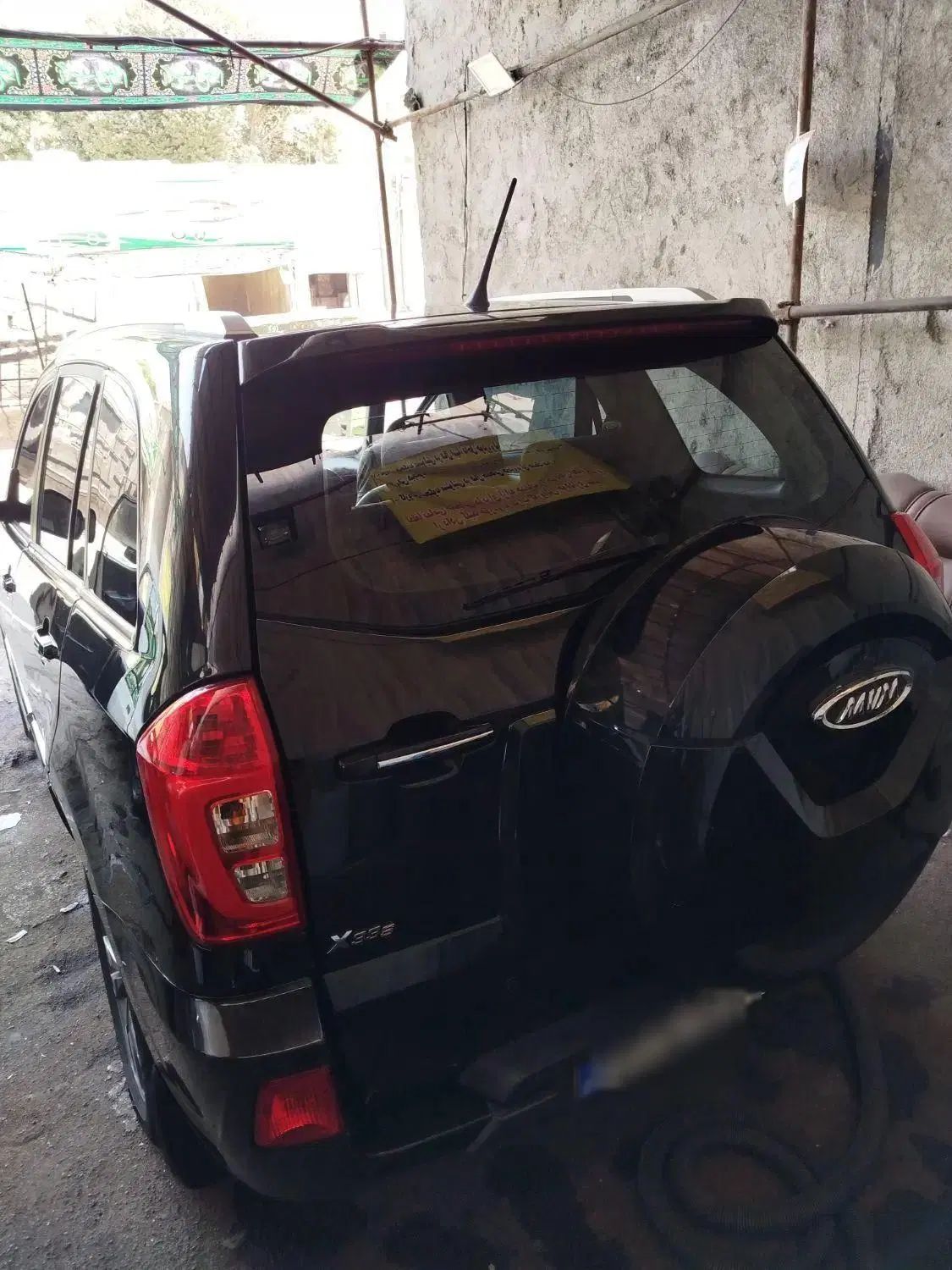 ام وی ام X33 S اتوماتیک اسپرت - 1397