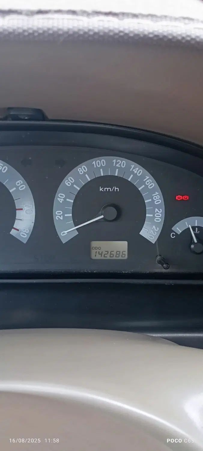 سمند LX XU7 - 1385