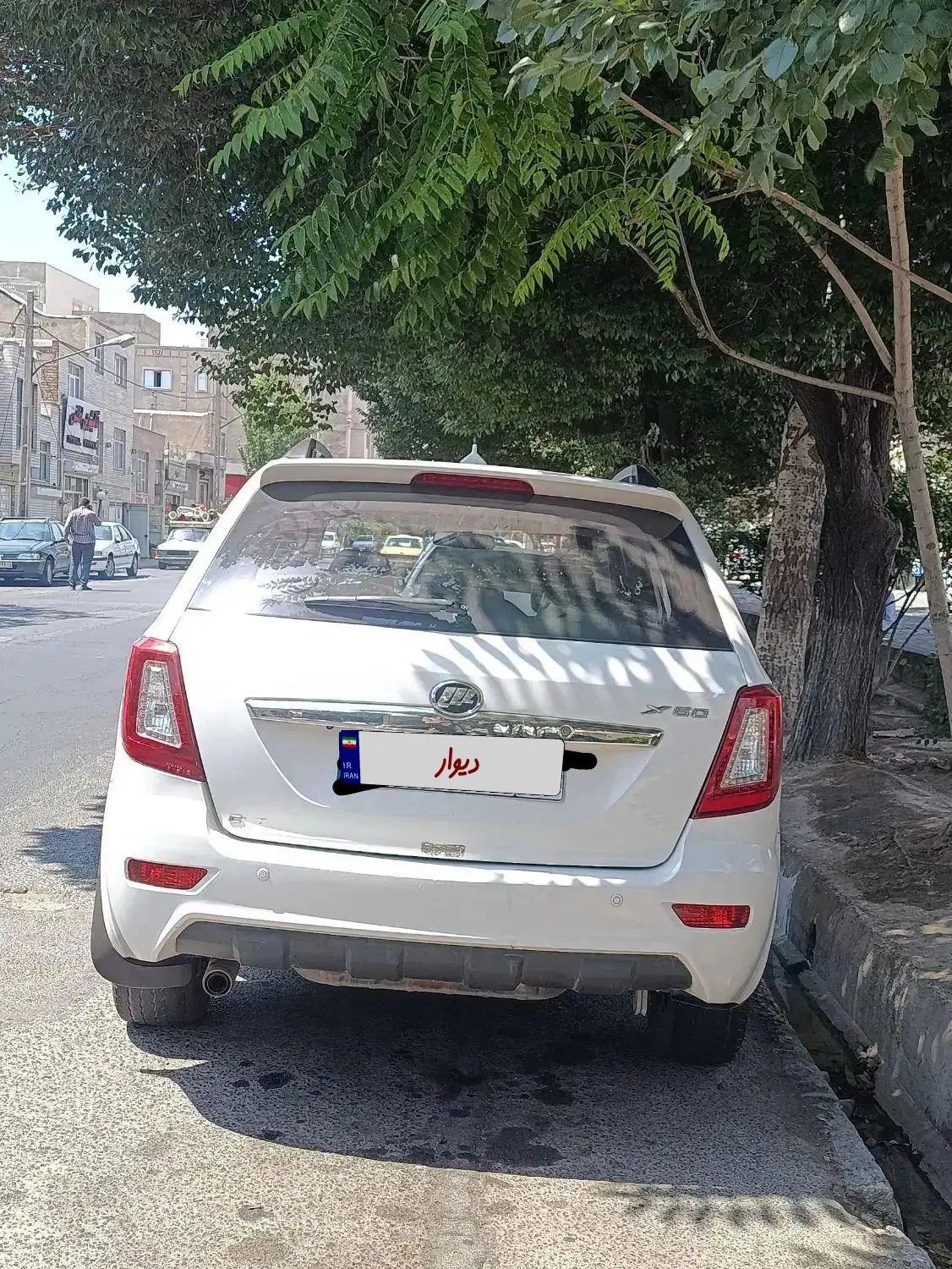 لیفان X60 اتوماتیک - 1395