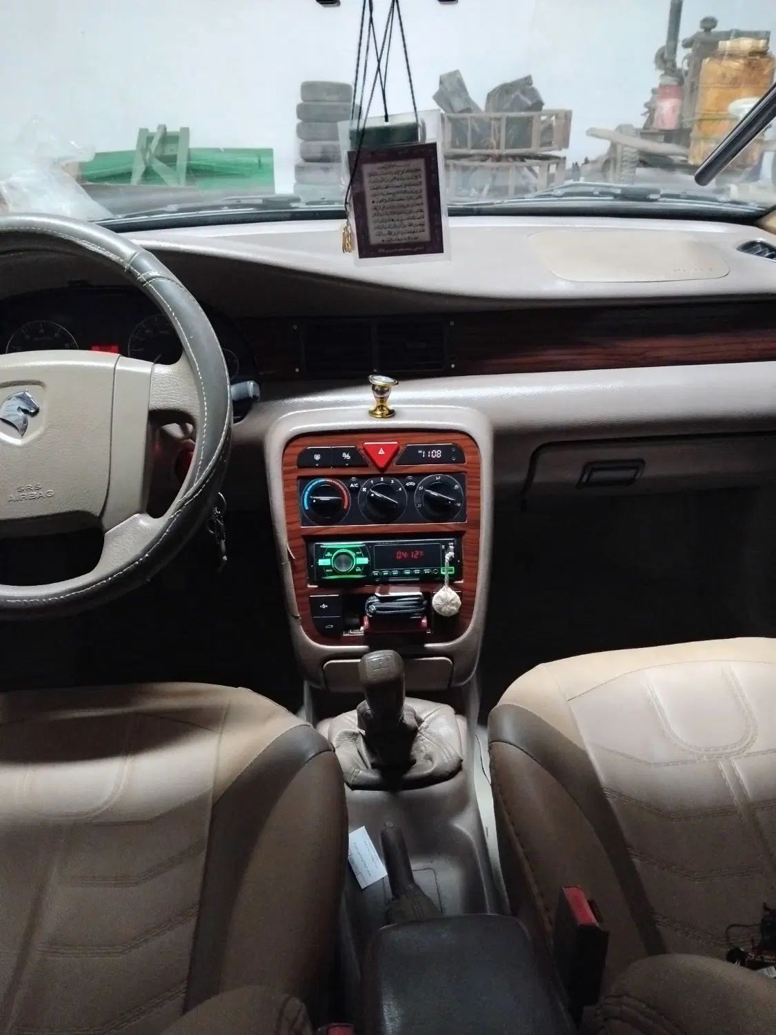 سمند LX EF7 دوگانه سوز - 1396