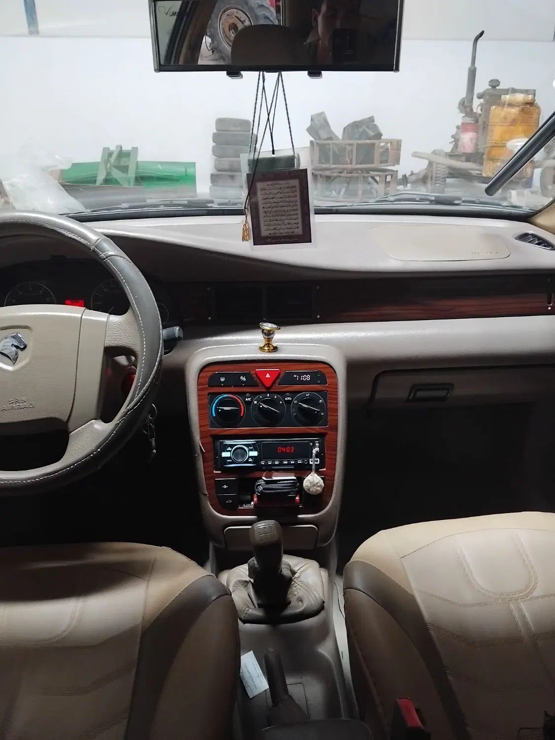 سمند LX EF7 دوگانه سوز - 1396