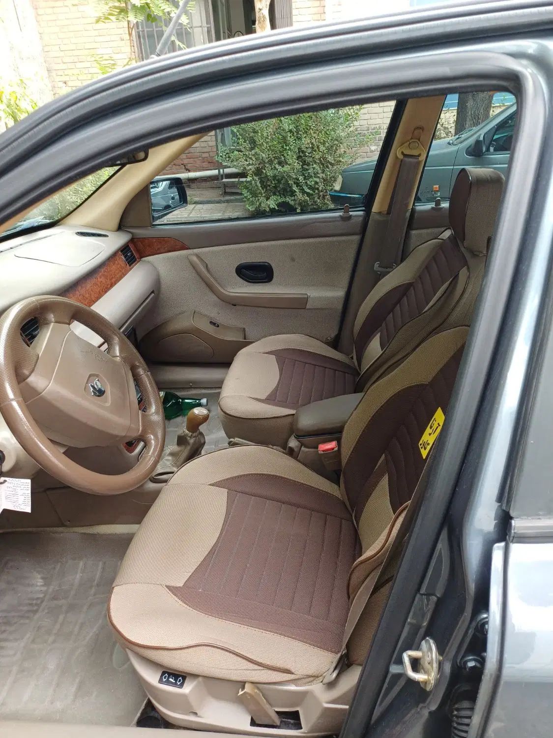 سمند LX XU7 - 1394