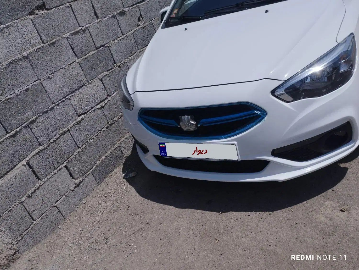 شاهین G اتوماتیک CVT - 1404