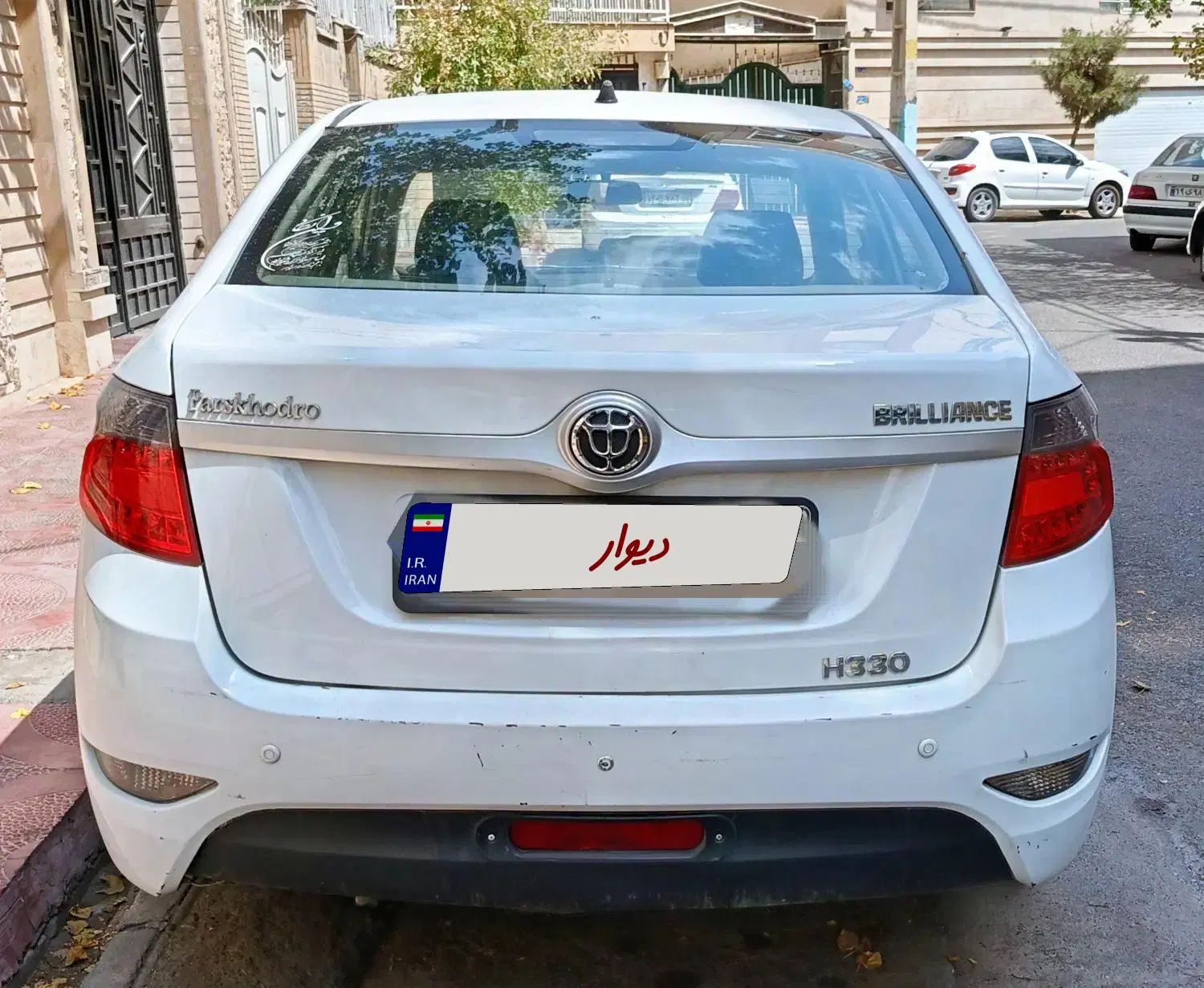 برلیانس H330 دنده‌ای 1500 - 1395
