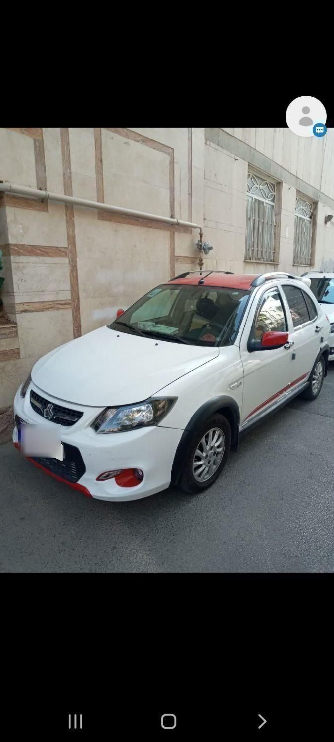 کوییک اتوماتیک فول پلاس - 1401