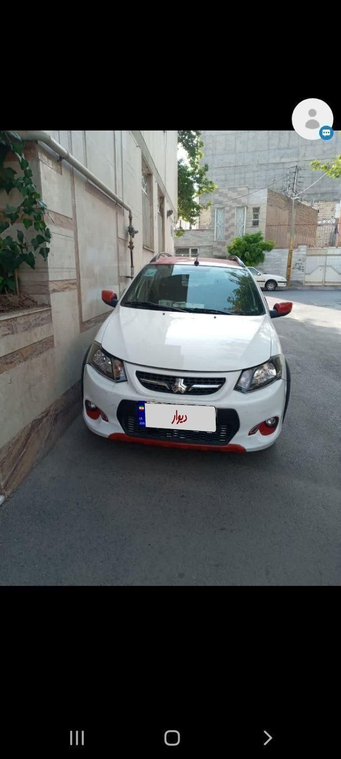 کوییک اتوماتیک فول پلاس - 1401